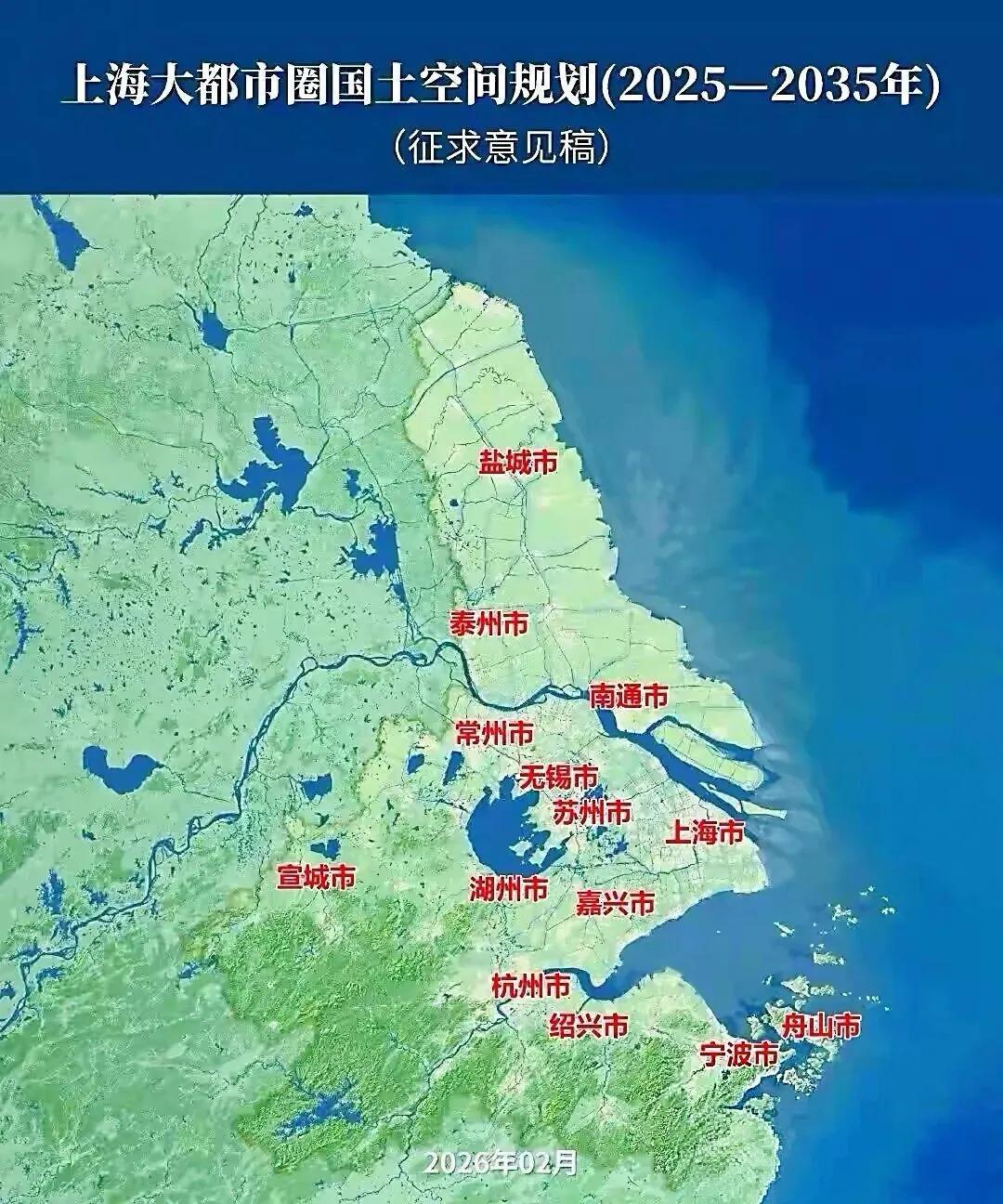 南京，长三角真的不带你了？南京在哪里？这个问题放在长三角，突然变得很扎心。上