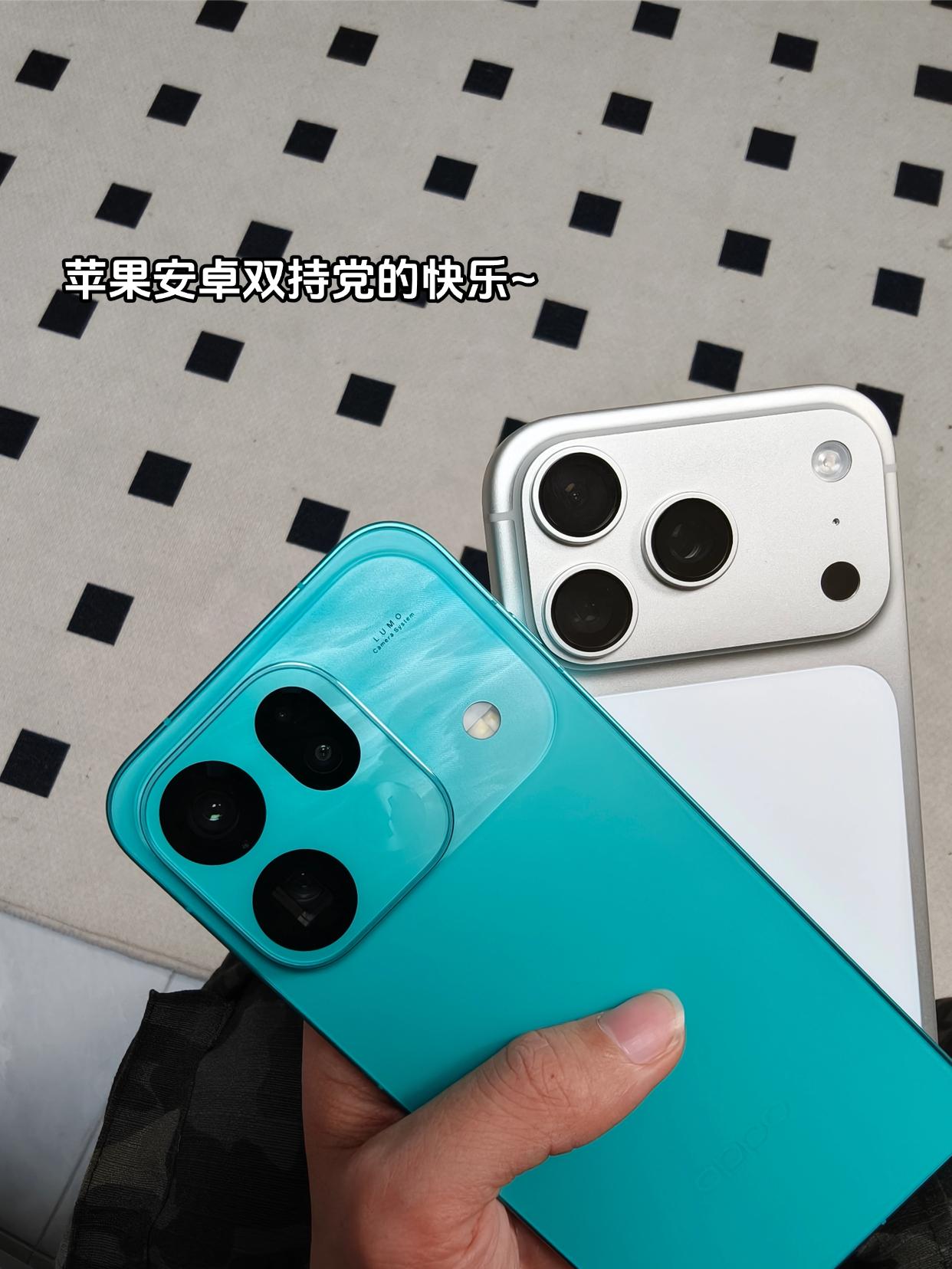 非要往口袋塞2台手机的话，我选这款📱网上吐槽苹果的不少，但说实话，老苹果用
