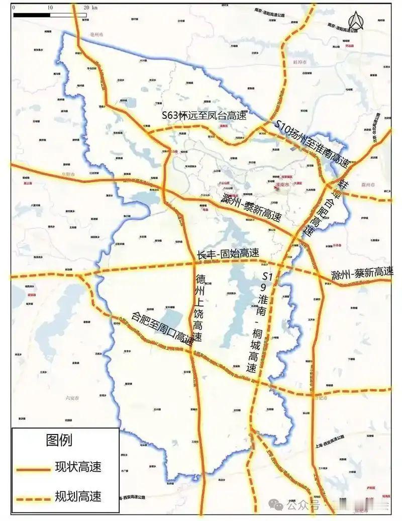 淮南市，高速公路网！已建成，德上高速，滁新高速，合蚌高速，合周高速。在建：淮