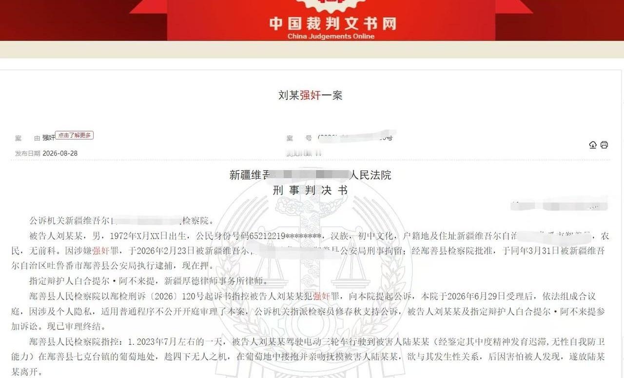 老婆去边疆支教7年不回家，老公千里寻妻却被校长一句话惊出冷汗：她4年前就离职了！