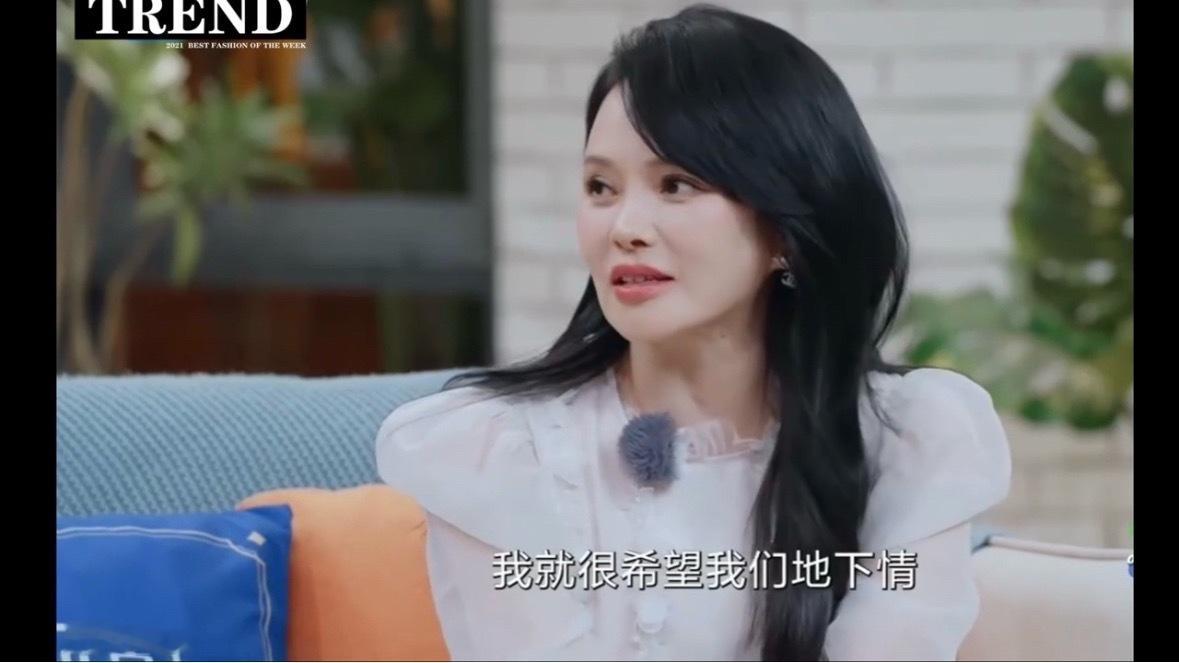 伊能静曾想跟秦昊谈地下情当年秦昊伊能静真的因为恋情被很多人不认可秦昊的担当打消伊