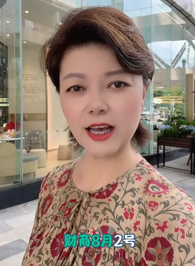 潘夫人今天一大早，喊话柴桑大姐！潘夫人说：今天都18号了，我一直等着呢！