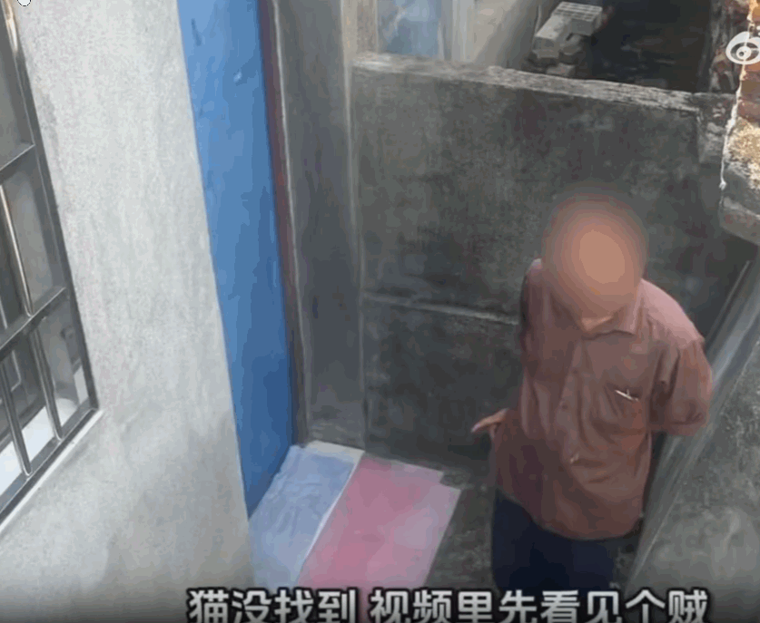 在宁波鄞州东吴镇，一名男子就住在阿姨家附近，心眼坏到骨子里。为了捞不义之财，他连