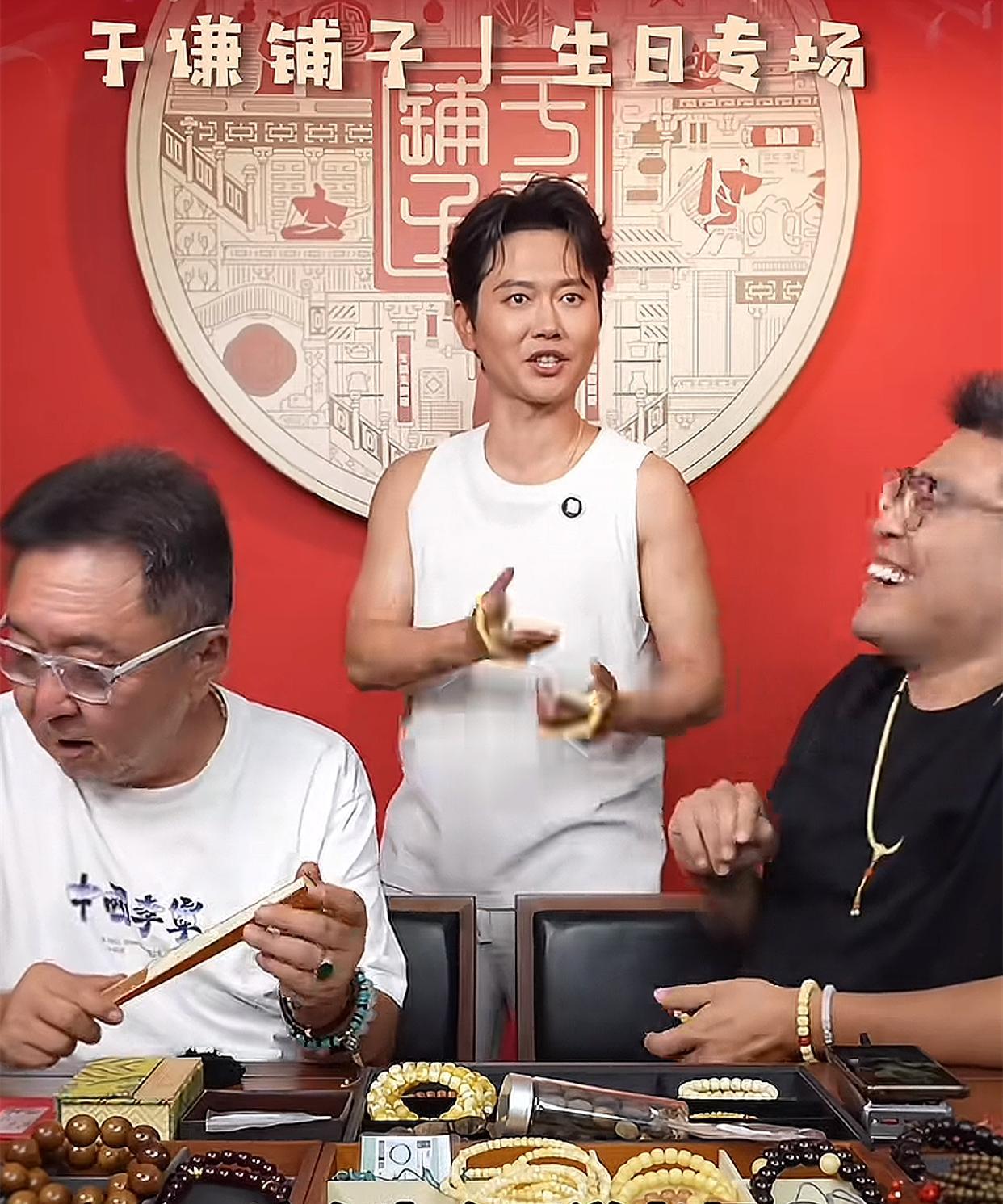 这么大个于谦老师，直播间卖假货！孟鹤堂一句话，可算是把干爹于谦给呛着了。当听到于