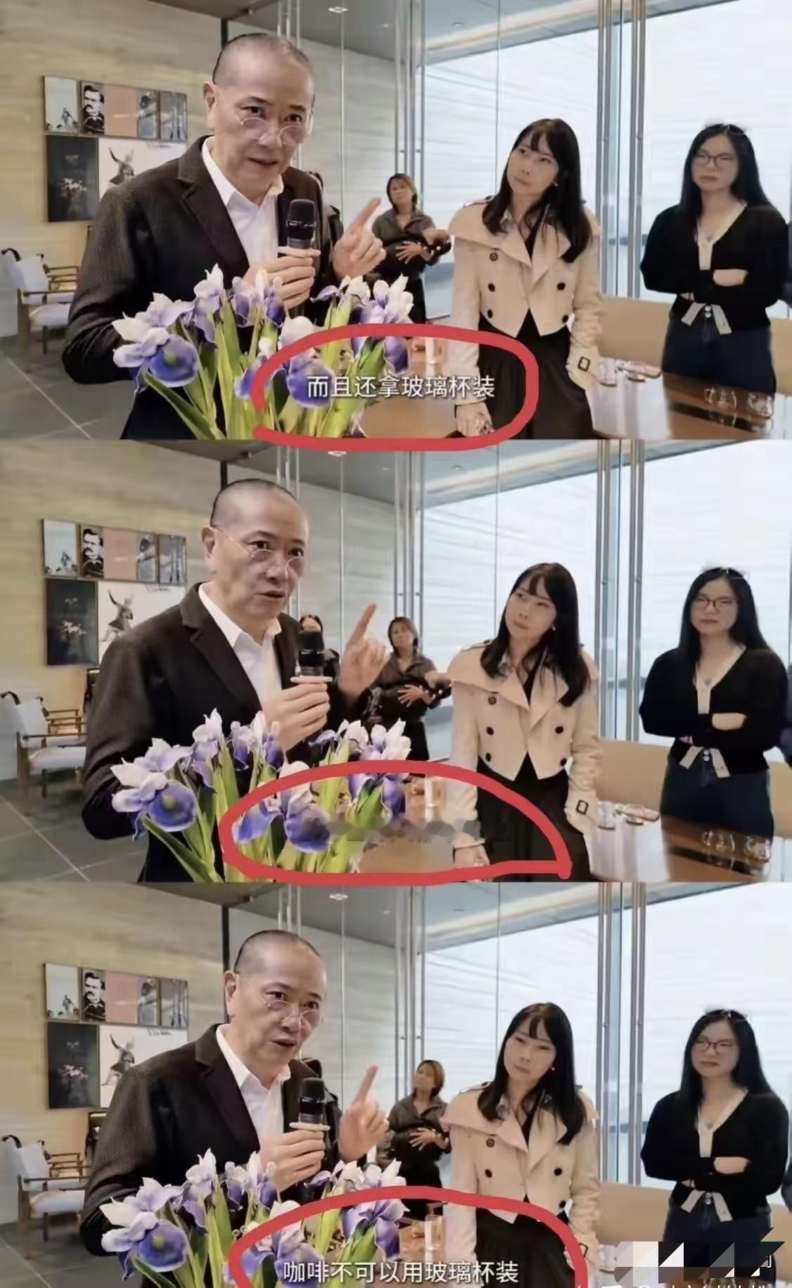 只要好喝，拿碗装不行吗？