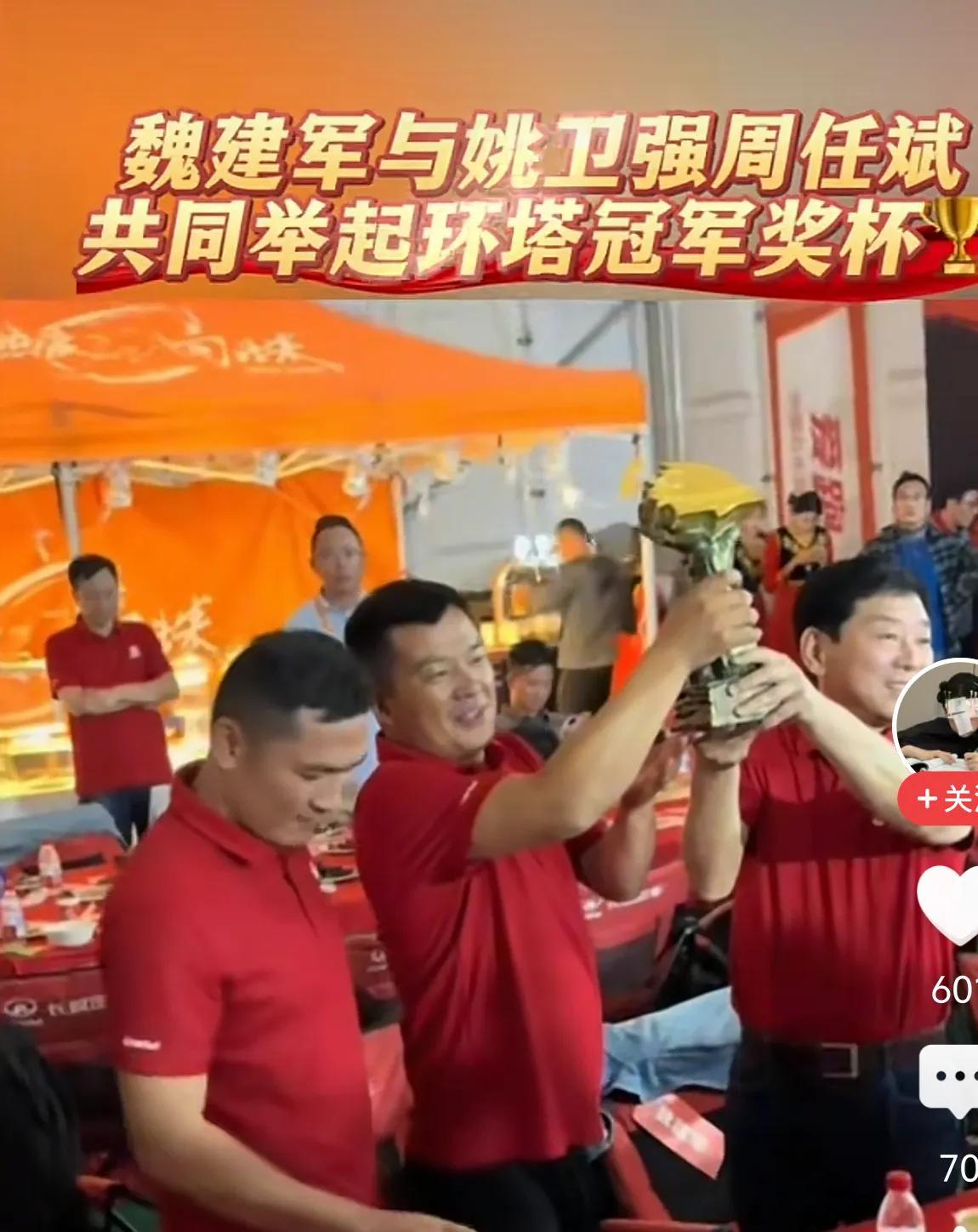 怎么说呢姚卫强，很多人都不知道是谁但一说方程豹测试18个油最后被比亚迪公布后