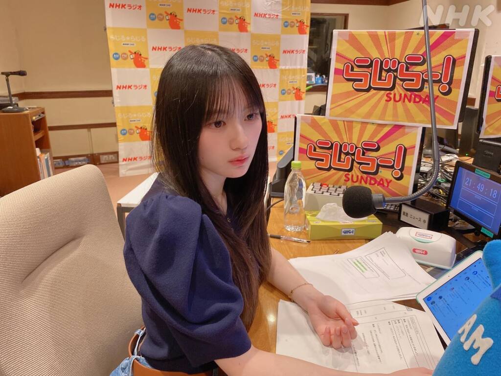 川﨑桜遠藤さくら➁　らじらー