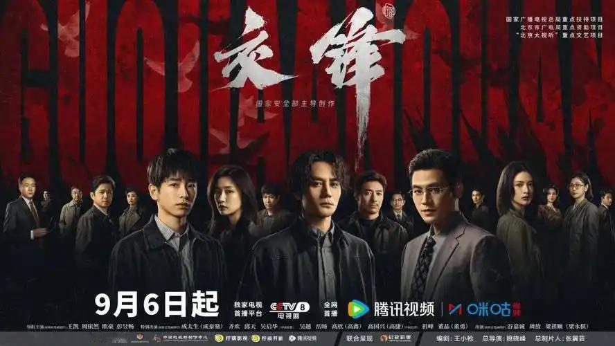 就在刚刚，中国大陆国台办发表声明，9月16日，针对台湾地区陆委会称“《交