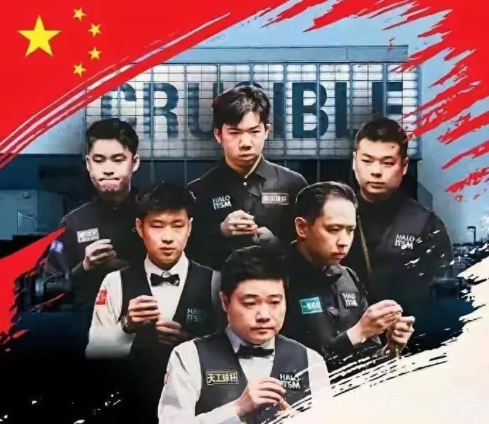 斯诺克英锦赛16强出炉！中国军团7席一场内战确保1个8强！1/8对阵分析下风多！