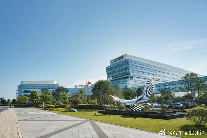 广汽成立动力总成BU3月18日，广汽集团官方宣布，其锚定“番禺行动”，将核心动