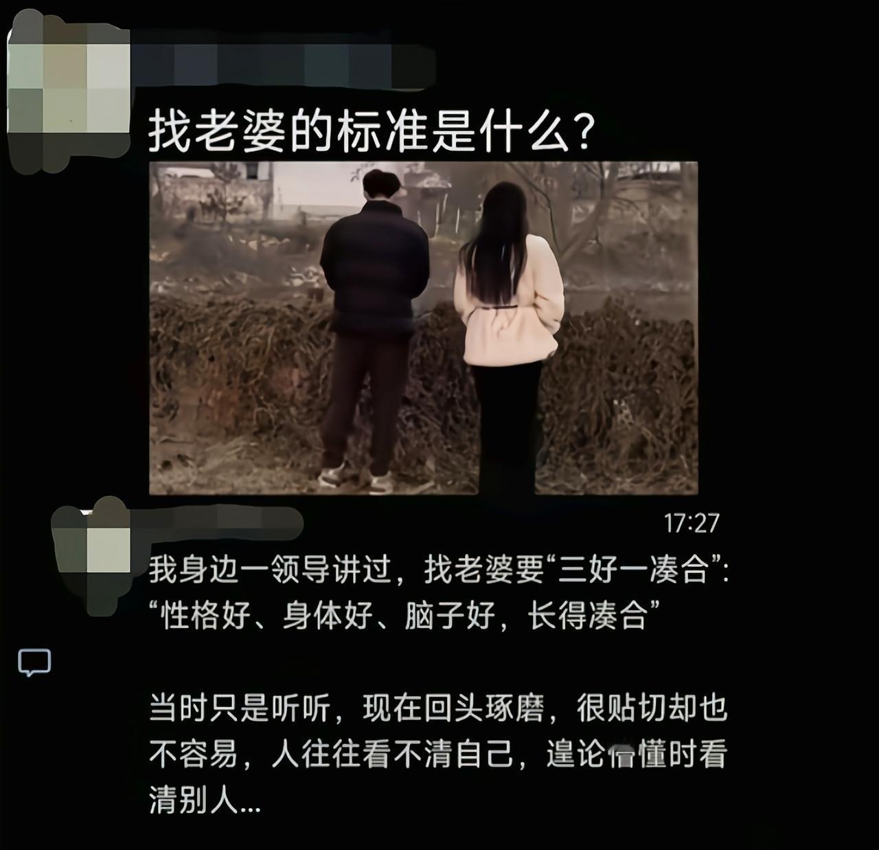 单个要求简单，几个加一起很难找[6]