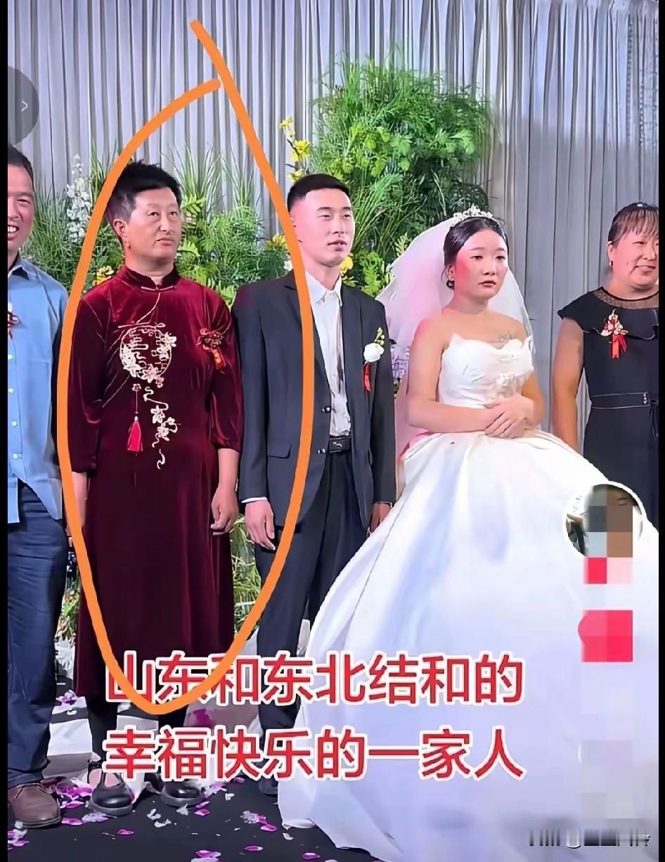 这是个婆婆？？！集男女老少于一身，三角眼看面相，是个厉害的婆婆啊！确定这是婆婆