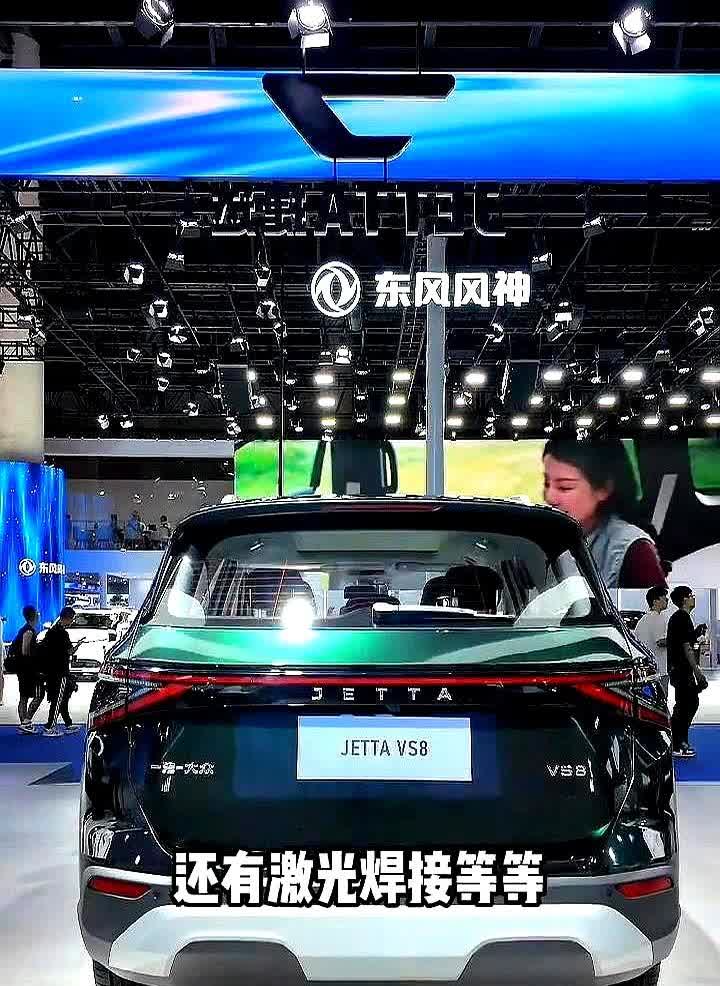 6万台VS5，买的人到底图啥？2025上半年，捷达VS5硬是卖出6万台，