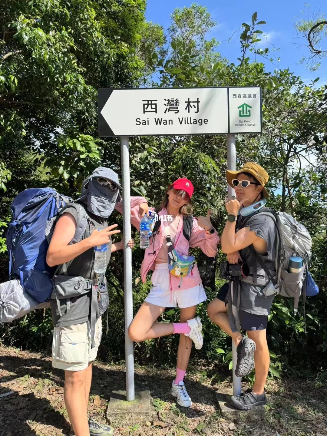 35°来麦理浩径徒步❗❓是谁这么想不通啊
