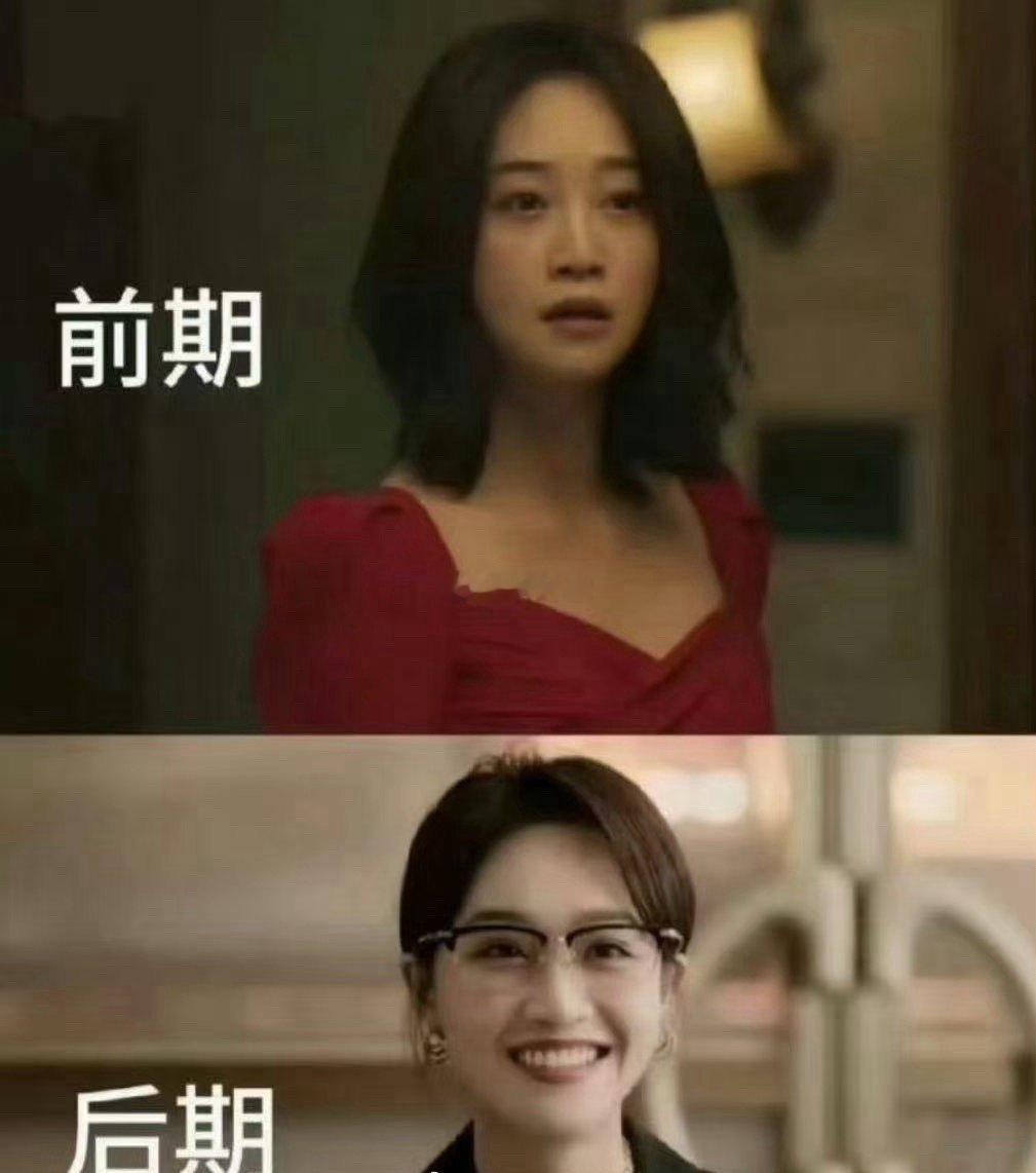 听说蓝盈莹靠咬筷子改掉“苦相脸”，效果确实明显