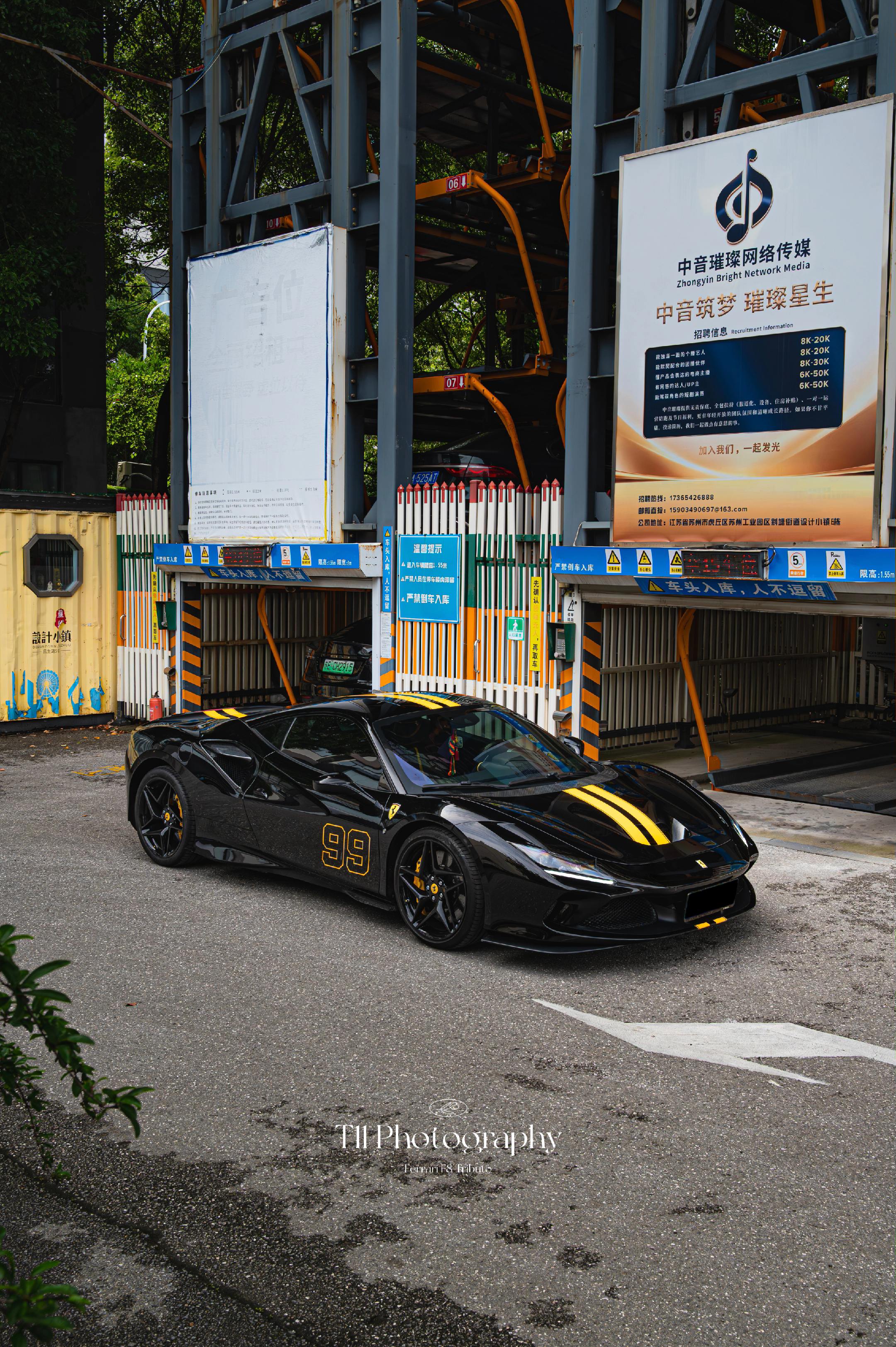 黑色的法拉利更有韵味。Ferrari F8 Tributo，继488之...