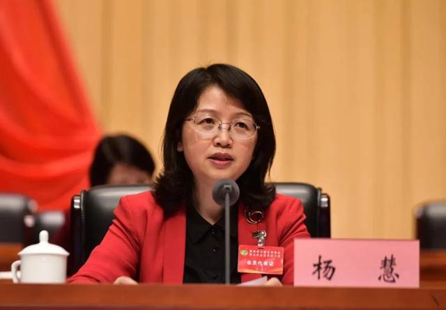 敛财5448万, 女厅官当庭认罪! 除了她, 这些人也攀附省委原书记