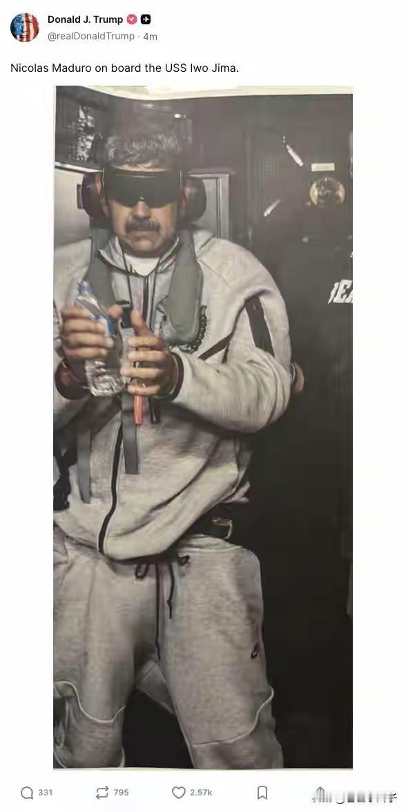 只说了战术层面。战略层面没说。1、美国不是纸老虎，科技、军事、经济发展世界领先