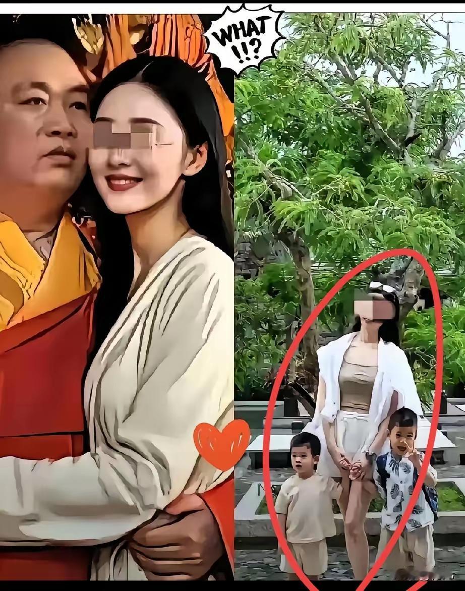 私生子一大堆，判二十几年太便宜他了，应该枪毙！​​释永信是少林寺的大方丈，本应