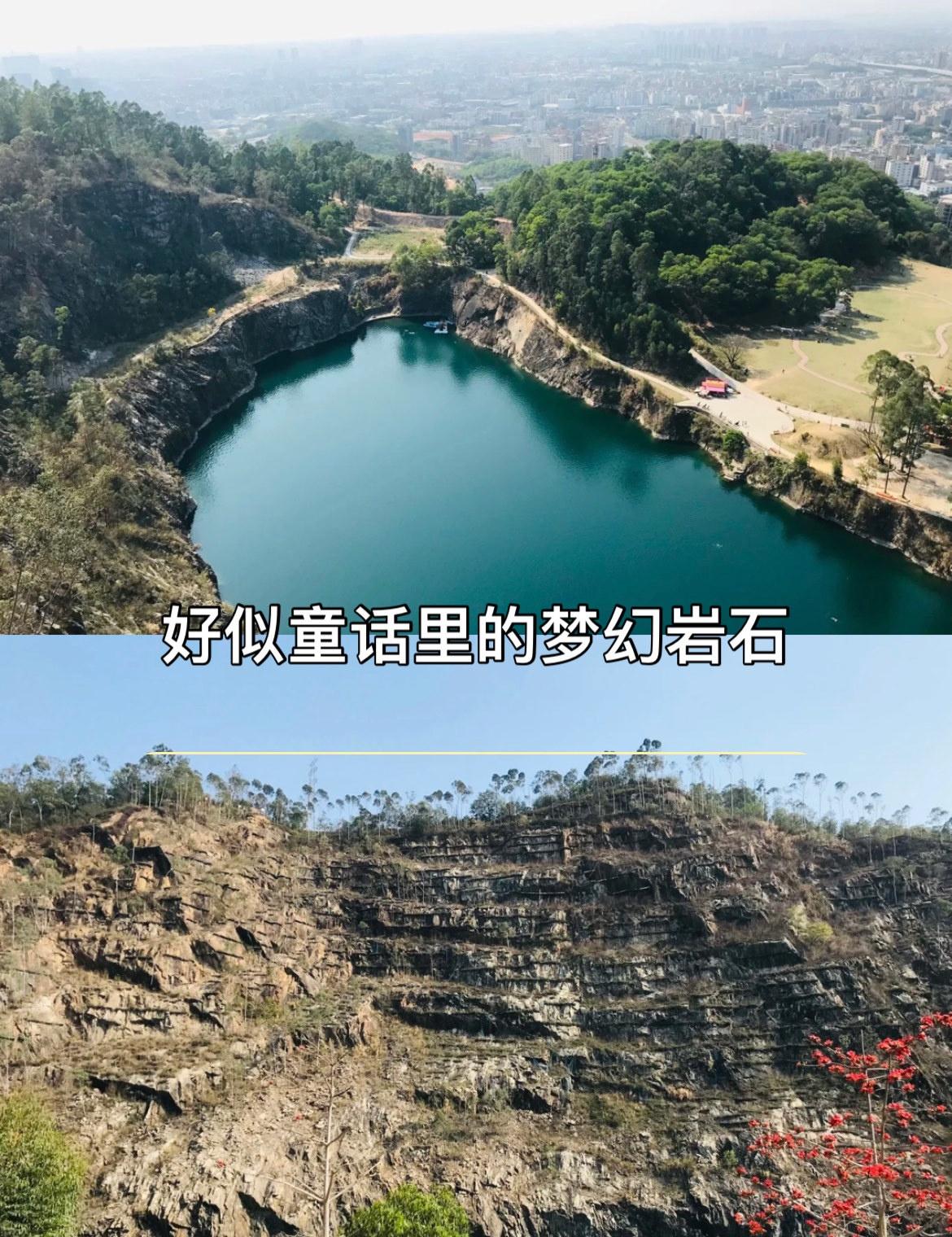 放松周末，野游好去处📍广州天天领红包广州白云的六片山真的很漂亮，非常适