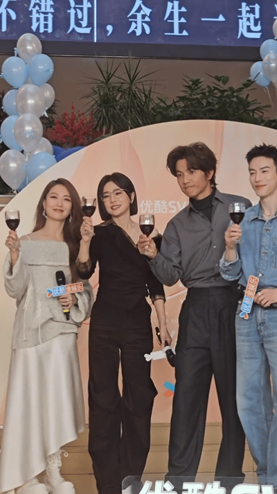 钟汉良秦岚剧宣喝了假酒前秒浪漫牵手后秒整活这剧组氛围也太欢乐了