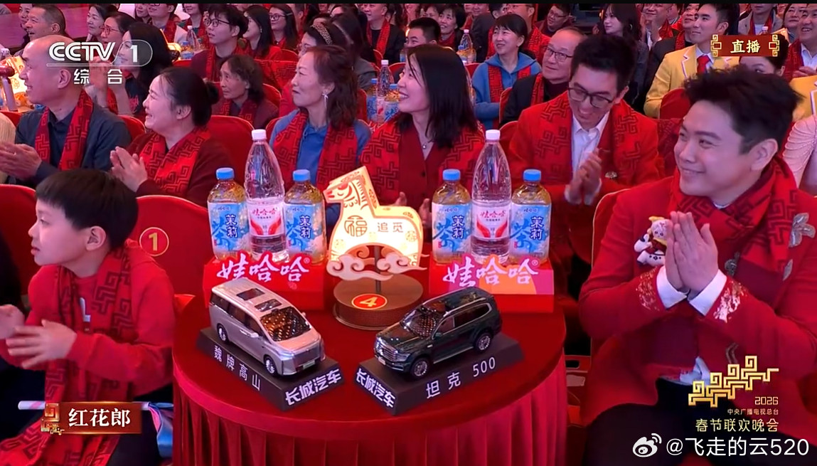 高山7、8、9三种轴距，三种空间，但全部都是满配。这种产品策略对消费者太友好了，