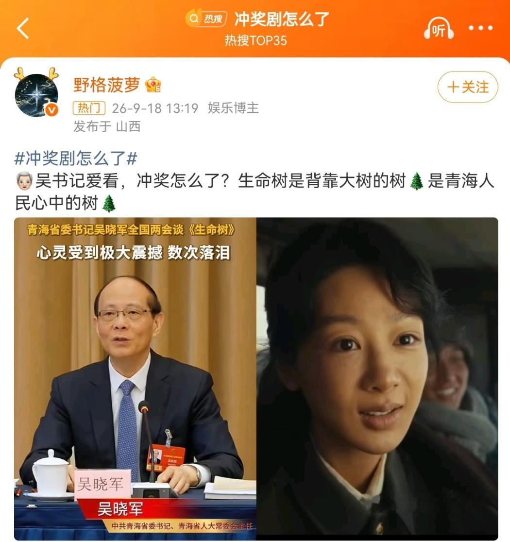 不会吧不会吧，自己六月说的话这么快就忘记了吗？自己是不是在造谣会阅读理解的都懂吧