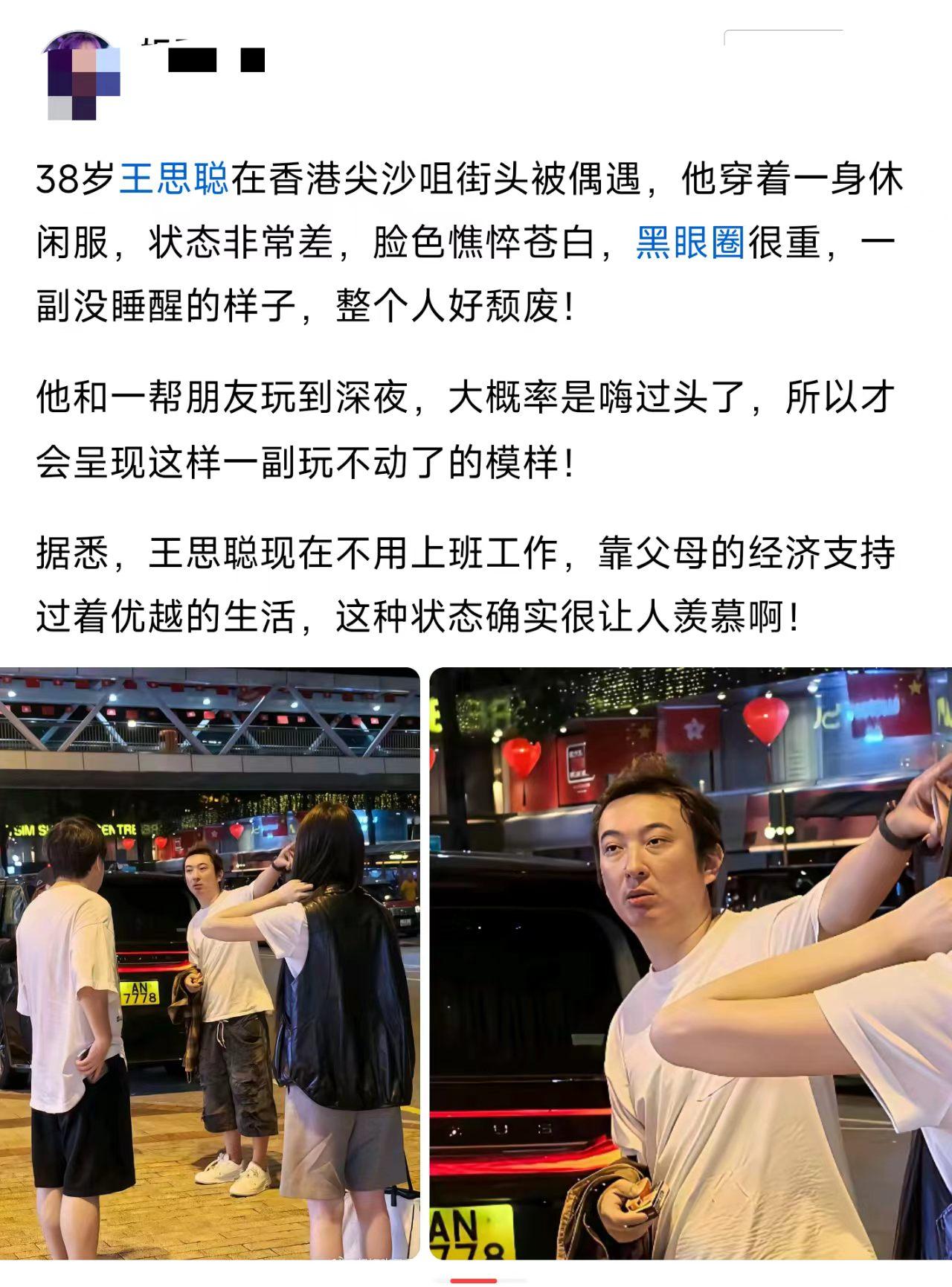 不用工作的生活，怎么这么累？
