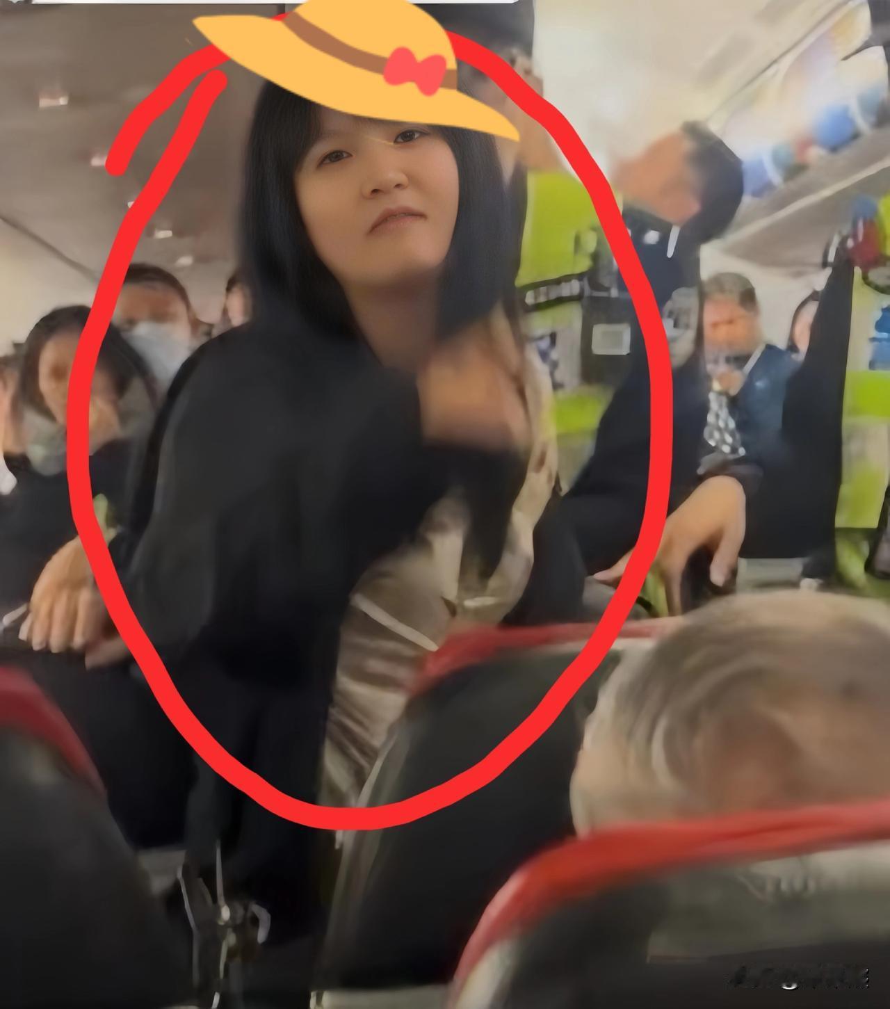 女子大闹亚航全机延误后续，一句我是南航空姐，吓得南航连夜核查员工。南航：经核实