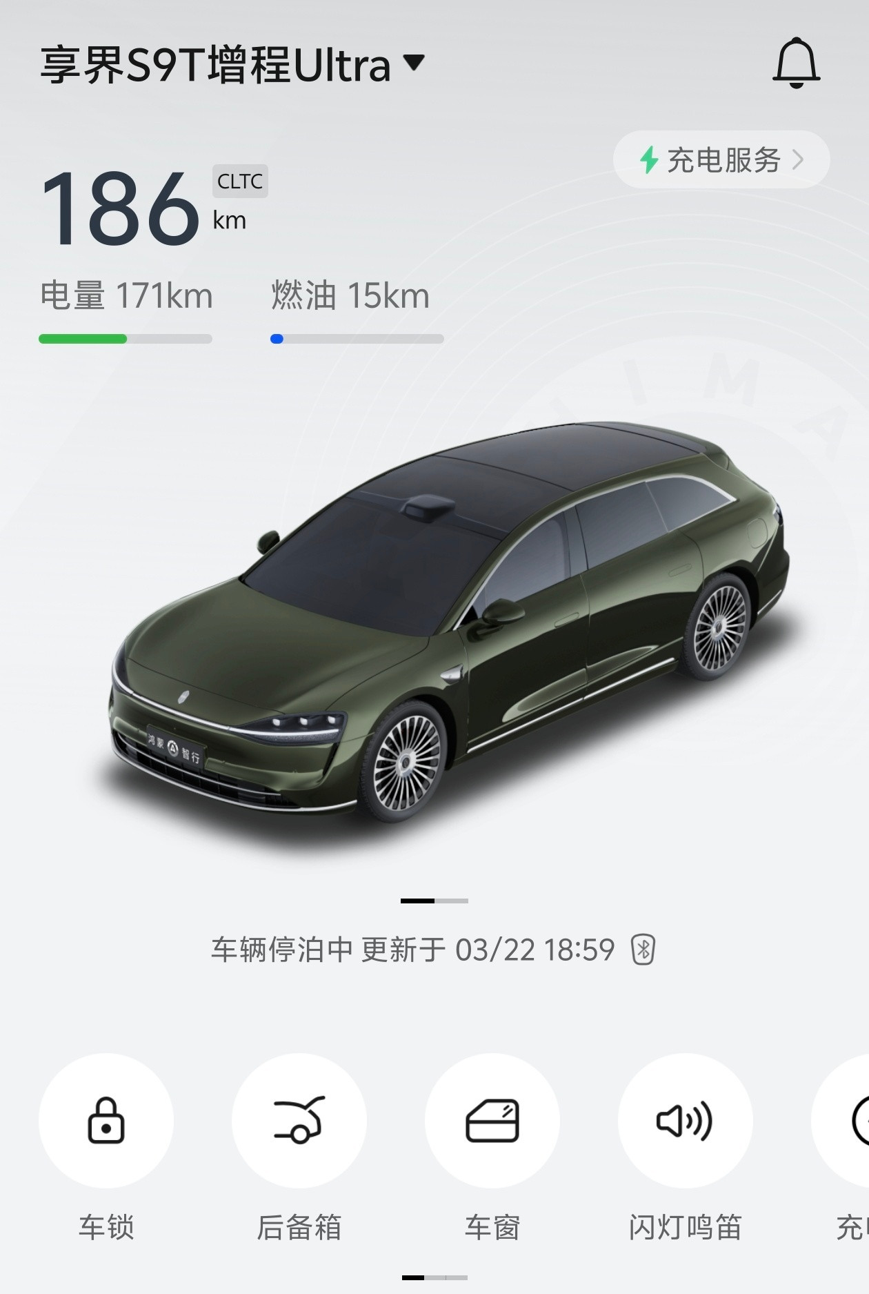 油价飙升加油站变大型停车场92号汽油全国均价突破9元/升95号汽升逼近10元关