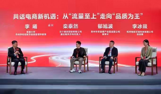 电商下半场：别再扯着嗓子喊了，该练内功了！兄弟姐妹们，感觉了吗？电商这碗饭，