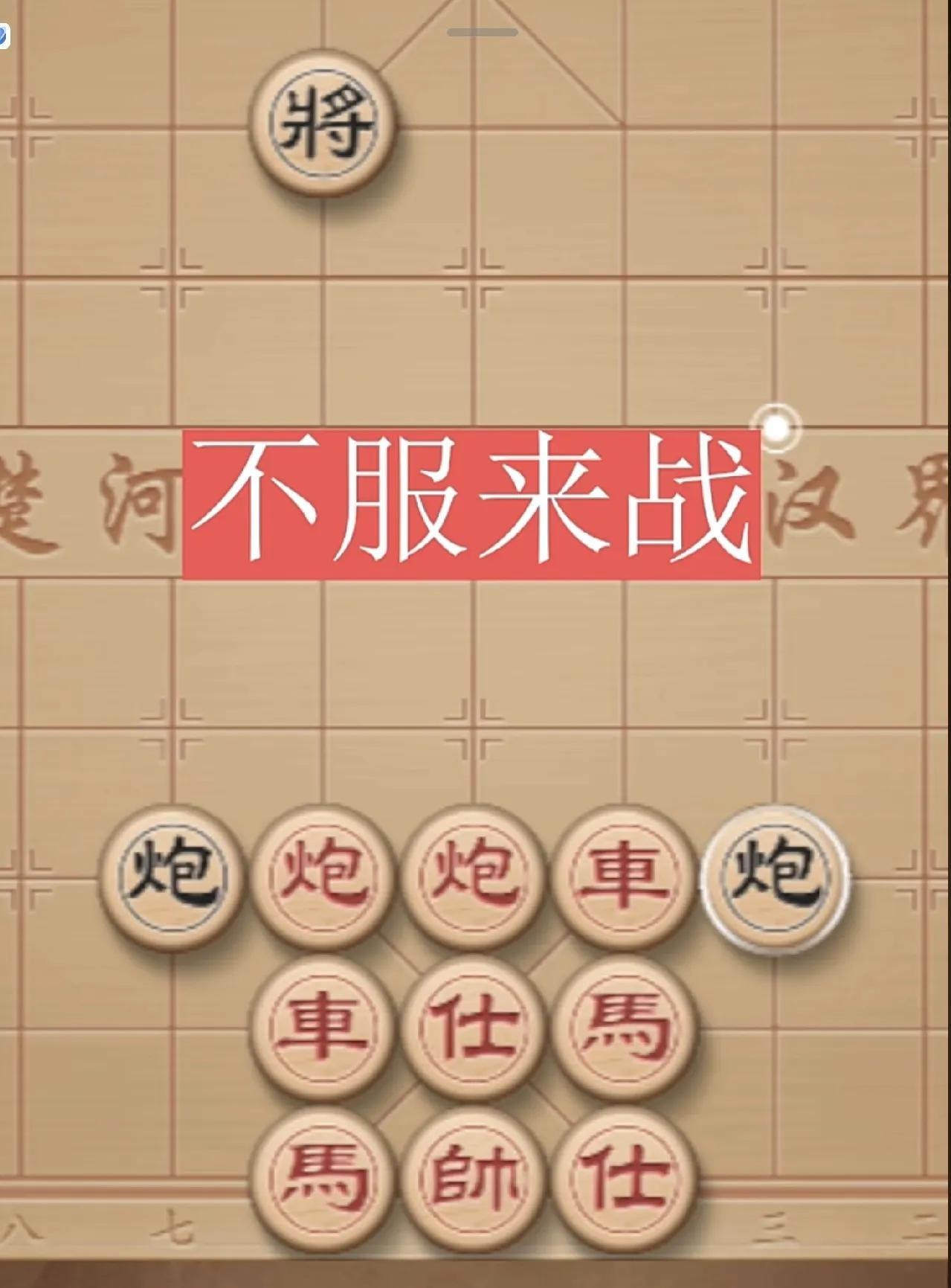 再说江苏养老金这次政策是养老金向上普调2%，江苏省采取的办法结果是高收入者、低