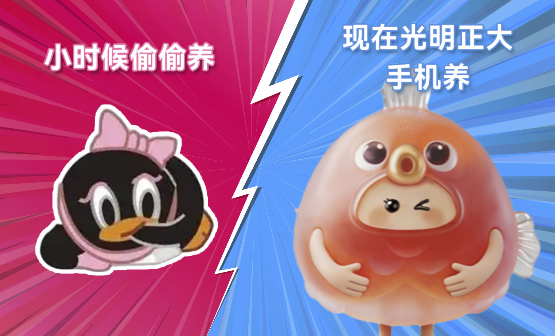 刚看了华为Pura90系列发布会。华为Pura90系列新上线的舞林萌主套装都