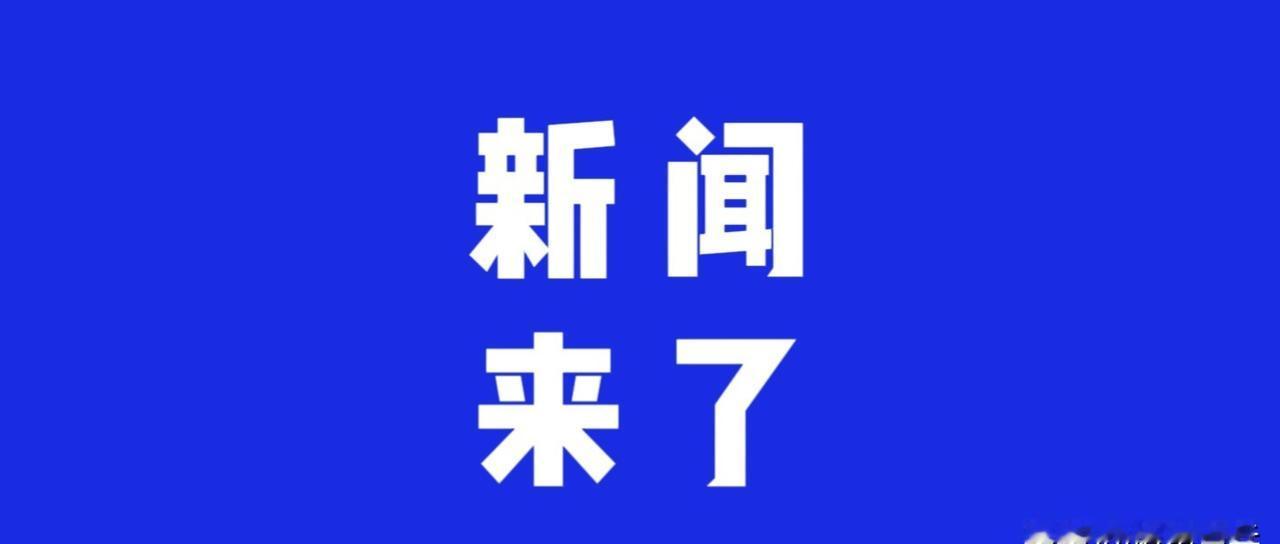 中国边疆港口创纪录，免税店挤到腿软！海底藏着啥新金矿？内蒙古二连浩特口岸今年验