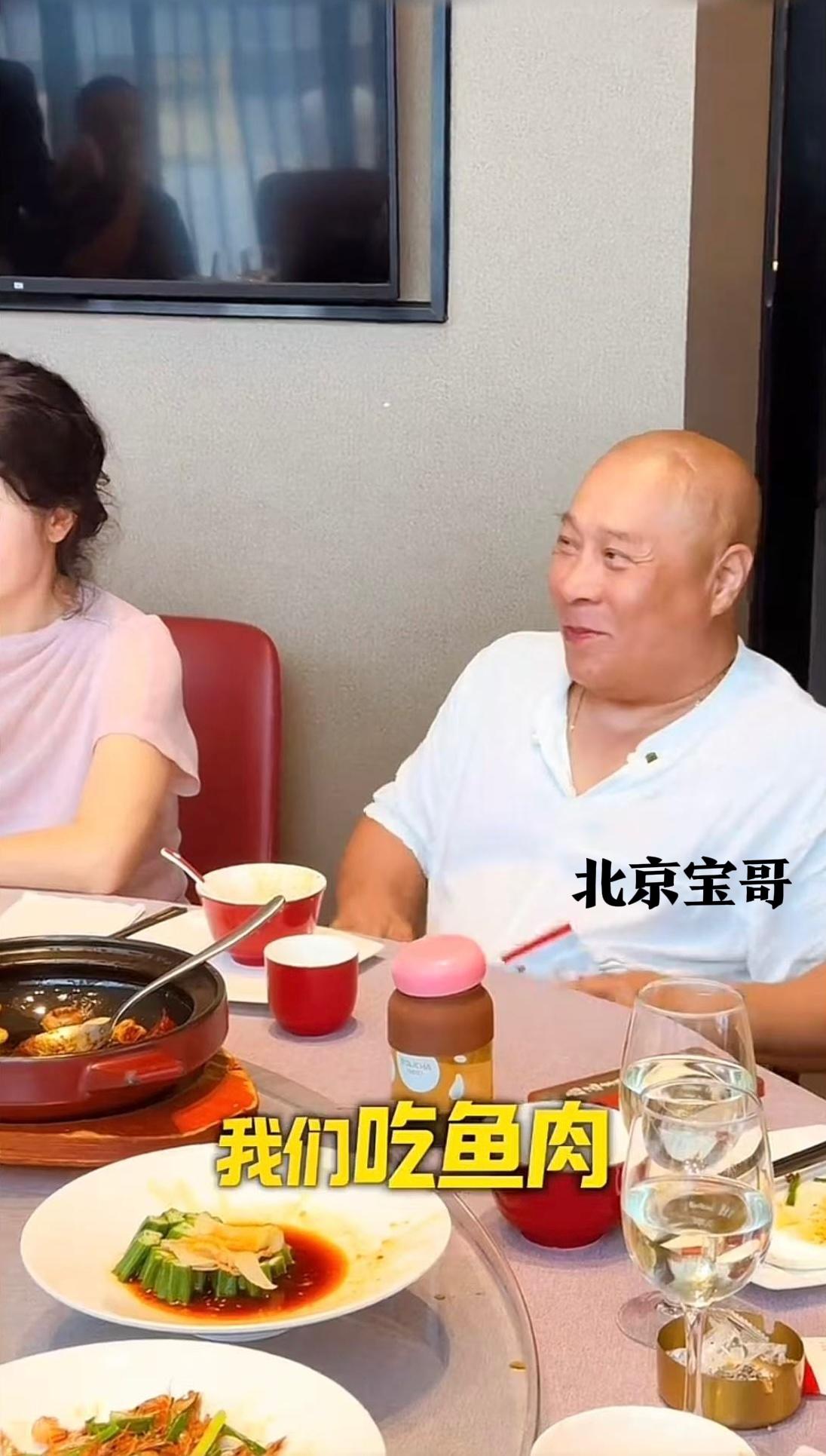 北京宝哥，敲山震虎，用心良苦，请刑满释放的兄弟吃大餐，饭店选在了北京旺顺阁鱼头泡