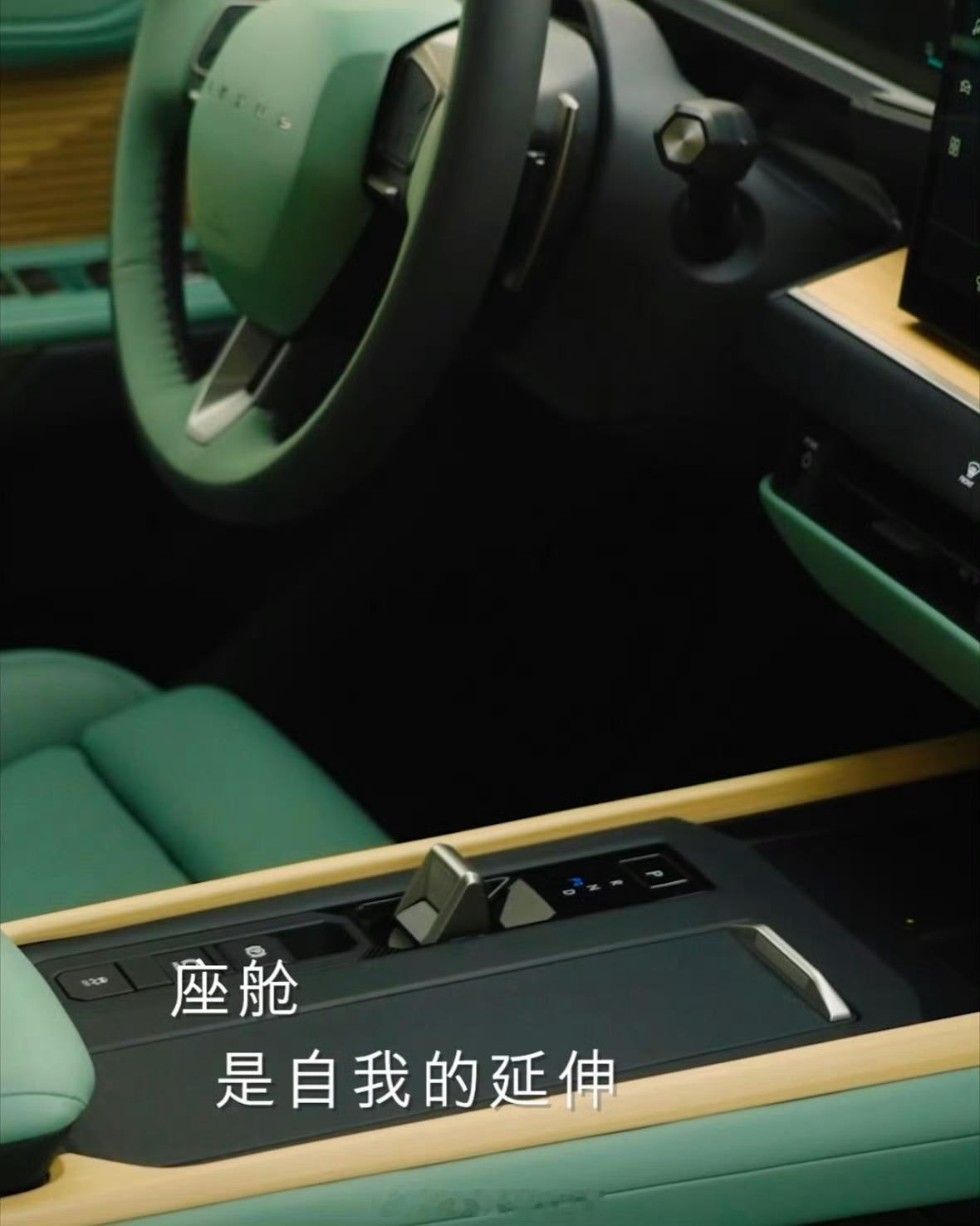 全新ES，这外观我是欣赏不了一点啊，你们能帮我解读解读吗？？雷克萨斯