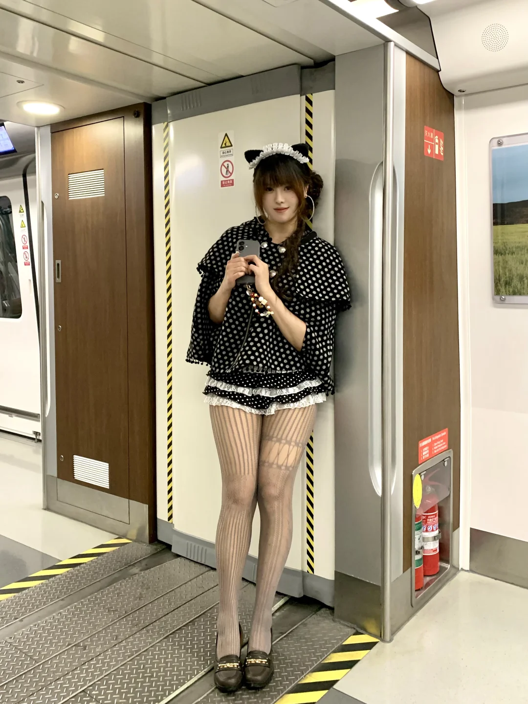 宝见 乘 受你一辈子