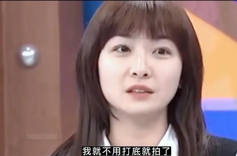 琼瑶女郎蒋勤勤都要避她锋芒！不化妆就能上镜演戏也就她了！还是三十多岁！当年