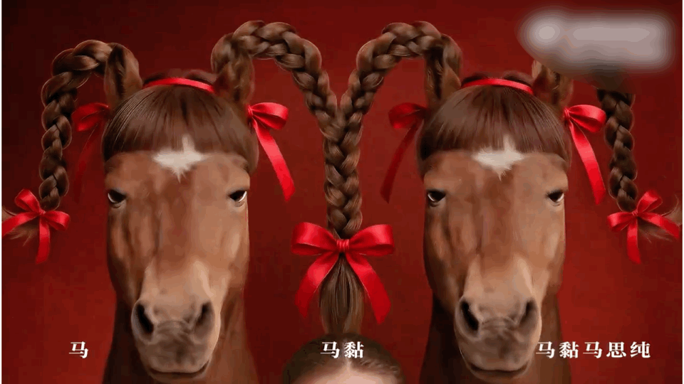 马思纯怎么说服自己拍这个的～