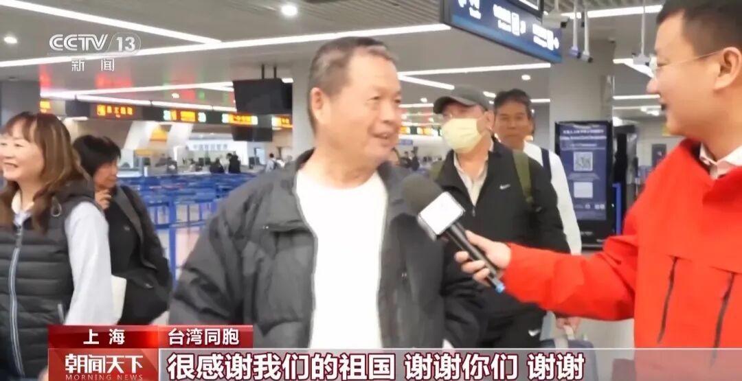“很感谢我们的祖国”“非常开心，终于可以回家了！”3月10日凌晨，74名被困在中