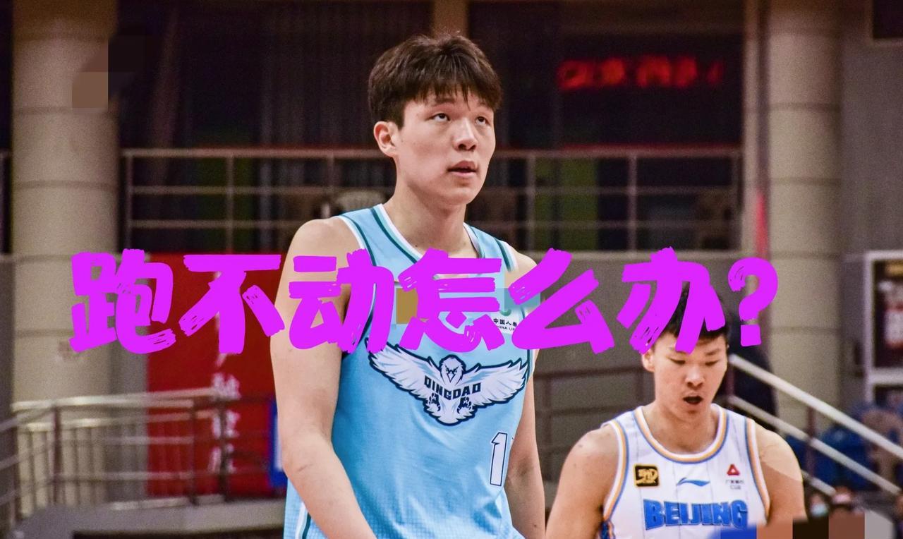 遇姚明式硬伤！杨瀚森冲刺NBA最大短板曝光！【剑指选秀的致命伤】赴美特训的杨瀚