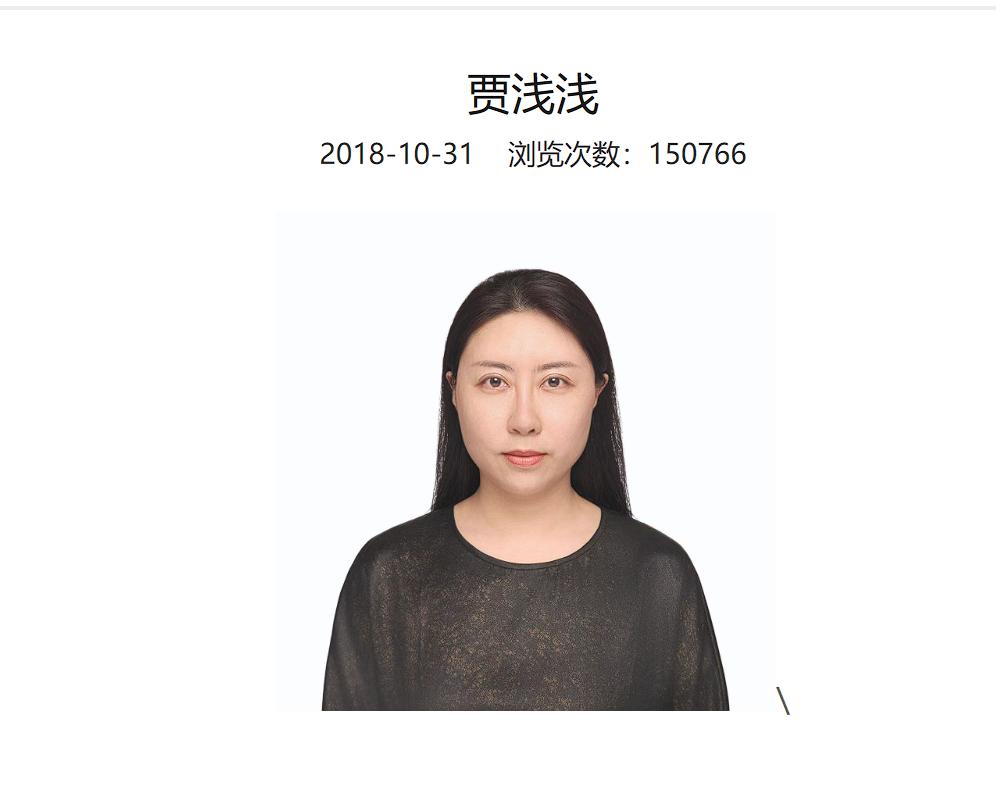 公众的愤怒情绪远不止于文学审美，更深层的原因在于：德不配位的质疑：当这些备