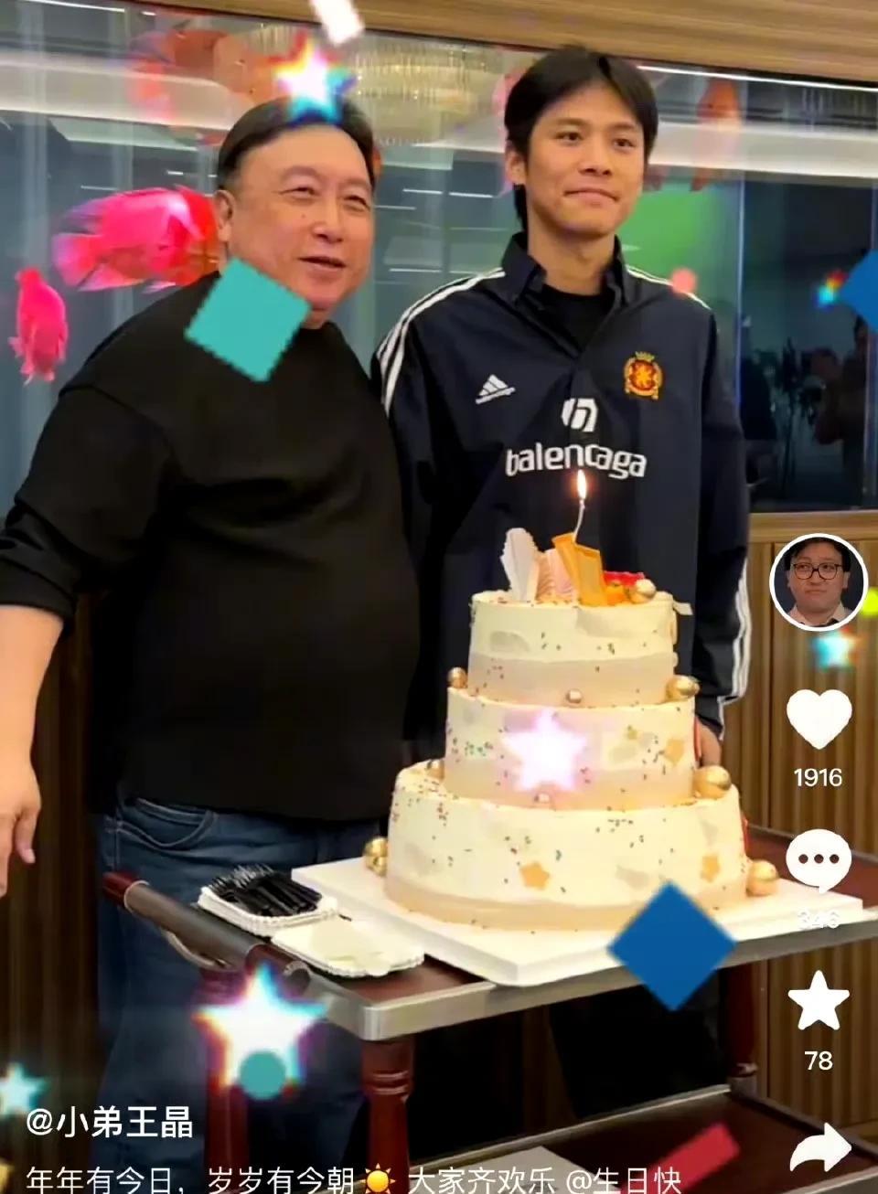 疯狂小杨哥要出新出山了，不过不是直播带货，可能是要拍电影了！因为他现身5月3日