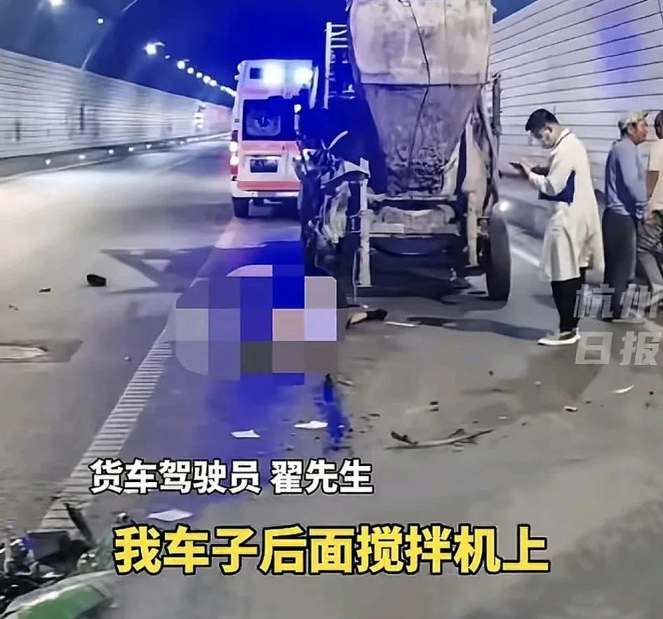 贵州一未成年男孩载小学毕业女生发生追尾车祸后续:1、男生15岁左右，女生小学刚