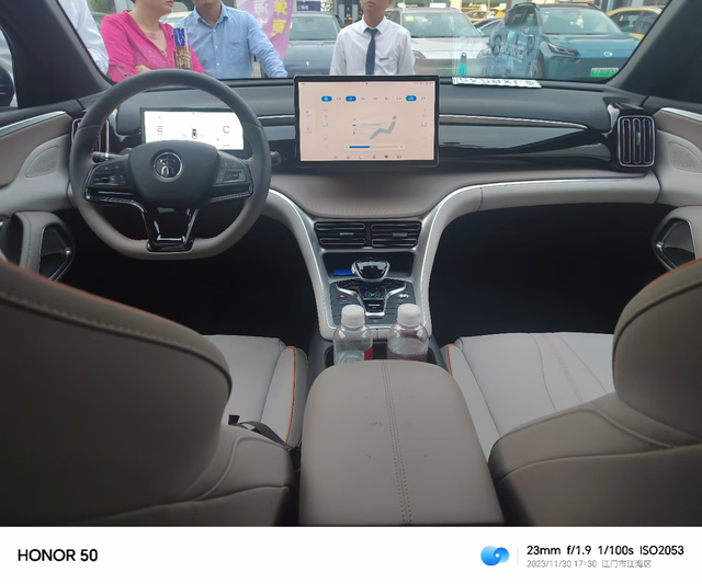 宋ProDM-i美图比亚迪宋ProDM-i美图，110超越版，146000