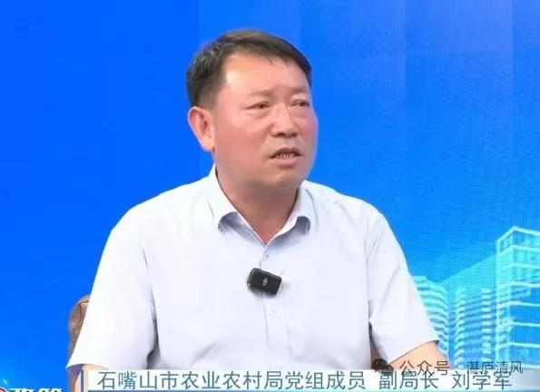 2026年6月16日，这一天对于刘学军来说，是人生中的转折点。因为在这一天，经