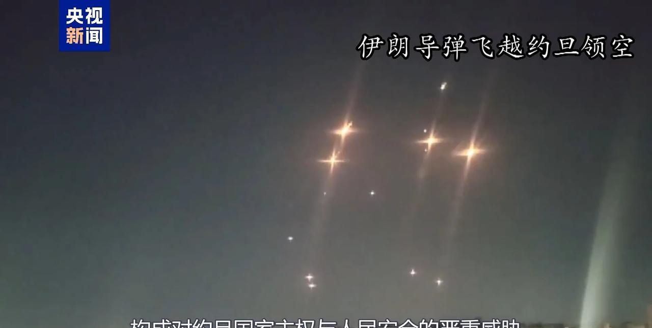 以色列对媒体的禁令，反而证明了伊朗导弹6月17日，据央视新闻客户端消息，以色列
