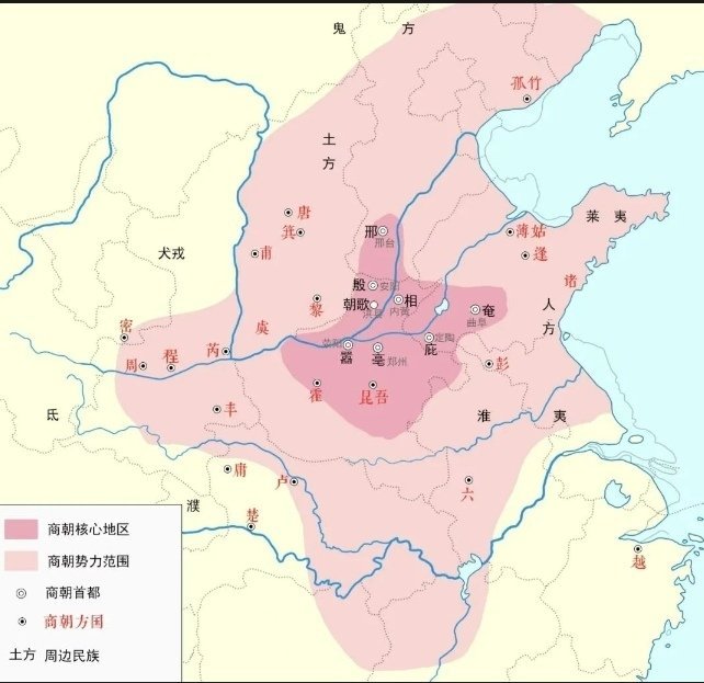 晴雨风说史晴雨风说史商朝，是中国历史上第二个王朝。和夏朝相比，商朝的历史更加清