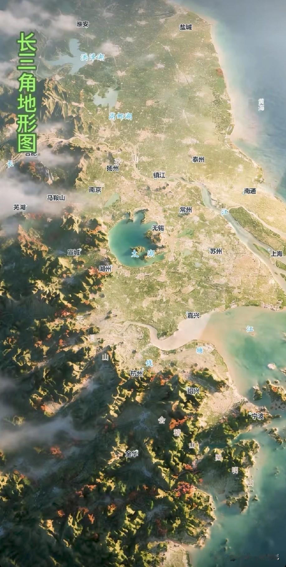 长三角地形示意图，图片里为我国长三角地形情况，从图片可以看出长三角有山有水有湖泊