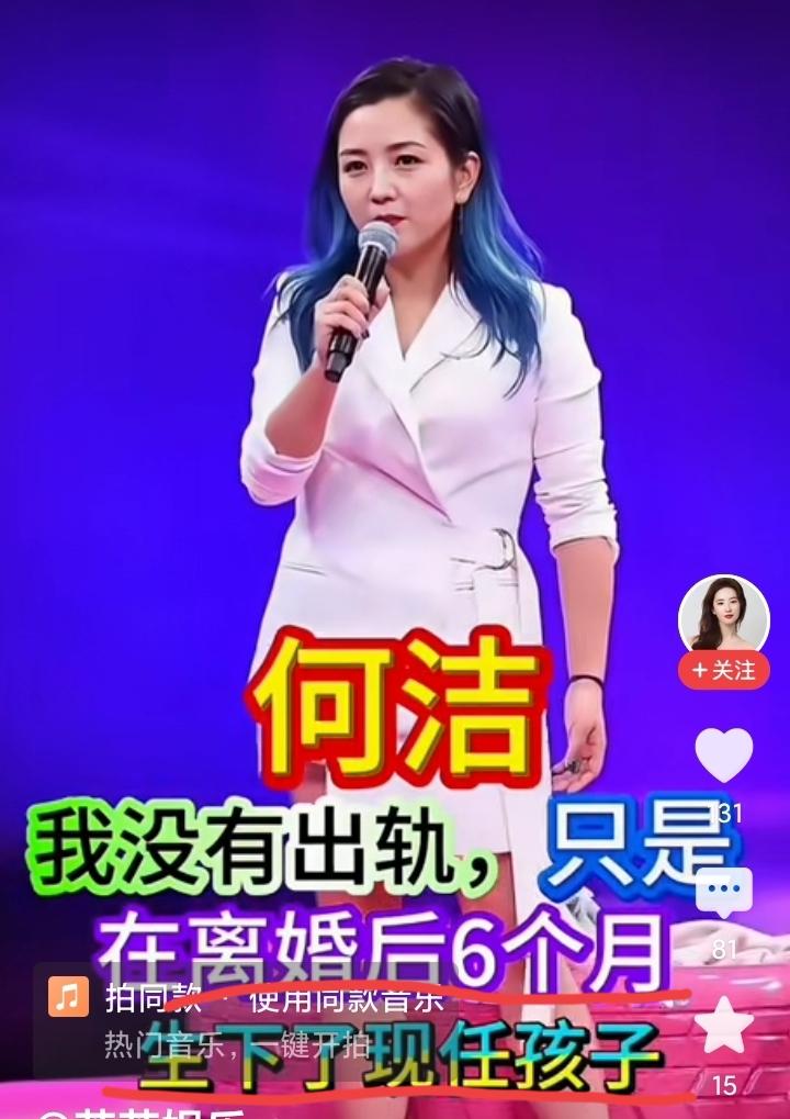小仙女绝对不能要，因为她们都认为自己白玉无瑕，没有错，无论自己有多大的问题，无